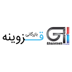 logo-ghazvinehco
