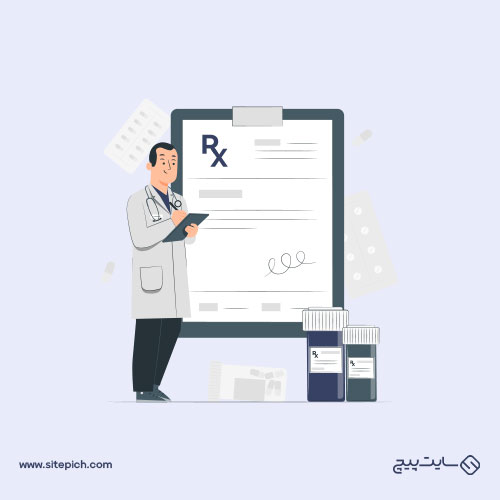 طراحی سایت پزشکی