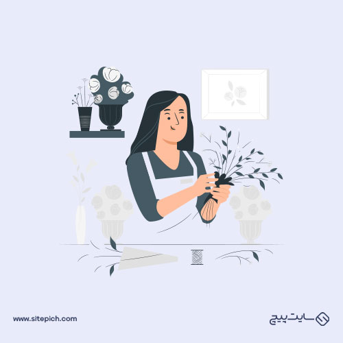 طراحی سایت گل فروشی